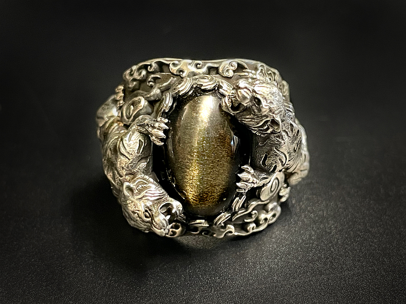 Gemstone Tiger Ring