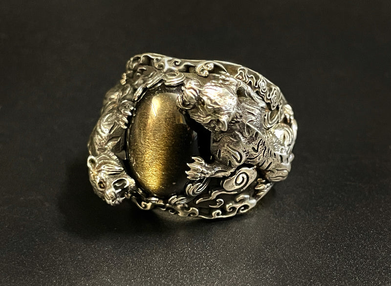 Gemstone Tiger Ring